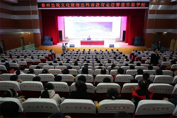 微信圖片_20230506143827.jpg 微信圖片_20230506143827.jpg