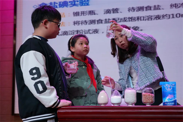 微信圖片_20230506143840.jpg 微信圖片_20230506143840.jpg